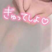 ヒメ日記 2026/01/18 17:07 投稿 いずみ BIKINISPA「真」-ビキニスパ-