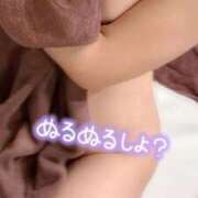 ヒメ日記 2026/03/09 16:15 投稿 いずみ BIKINISPA「真」-ビキニスパ-