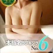 ヒメ日記 2026/09/01 16:45 投稿 いずみ BIKINISPA「真」-ビキニスパ-