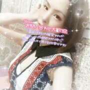 ヒメ日記 2025/04/10 08:00 投稿 りょう チューリップ土浦店