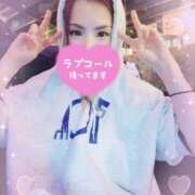 ヒメ日記 2025/04/16 08:00 投稿 りょう チューリップ土浦店