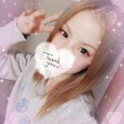 ヒメ日記 2025/04/18 17:38 投稿 りょう チューリップ土浦店