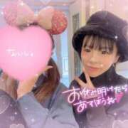 ヒメ日記 2025/04/24 19:24 投稿 りょう チューリップ土浦店