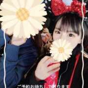 ヒメ日記 2025/05/16 05:58 投稿 りょう チューリップ土浦店