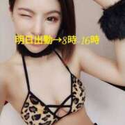 ヒメ日記 2025/05/24 16:18 投稿 りょう チューリップ土浦店