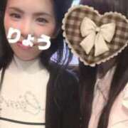 ヒメ日記 2025/07/27 05:58 投稿 りょう チューリップ土浦店