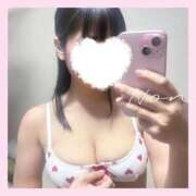 ヒメ日記 2025/12/29 13:58 投稿 愛洲のん 密着ヌルヌル 高級やみつきエステ厚木店