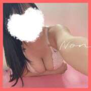 ヒメ日記 2026/01/01 23:58 投稿 愛洲のん 密着ヌルヌル 高級やみつきエステ厚木店