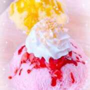 ヒメ日記 2025/09/12 10:26 投稿 れむ あなたの願望即！叶えます～本格的夜這い痴漢専門店～