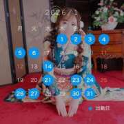 ヒメ日記 2025/12/30 19:02 投稿 りほ ジャパンクラブ富士