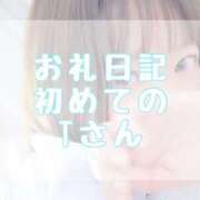 ヒメ日記 2025/04/19 18:10 投稿 大森　あやか NADIA大阪店