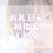 ヒメ日記 2025/04/27 17:56 投稿 大森　あやか NADIA大阪店