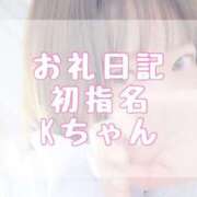 ヒメ日記 2025/04/27 18:00 投稿 大森　あやか NADIA大阪店