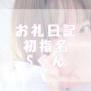 ヒメ日記 2025/04/30 18:17 投稿 大森　あやか NADIA大阪店