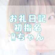 ヒメ日記 2025/04/30 18:10 投稿 大森　あやか NADIA大阪店