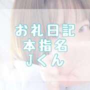 ヒメ日記 2025/05/08 18:40 投稿 大森　あやか NADIA大阪店