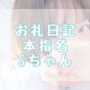 ヒメ日記 2025/05/18 17:00 投稿 大森　あやか NADIA大阪店