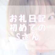 ヒメ日記 2025/05/18 17:20 投稿 大森　あやか NADIA大阪店