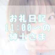 ヒメ日記 2025/05/21 12:30 投稿 大森　あやか NADIA大阪店