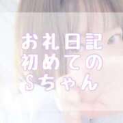 ヒメ日記 2025/05/21 18:31 投稿 大森　あやか NADIA大阪店