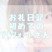 ヒメ日記 2025/05/23 15:50 投稿 大森　あやか NADIA大阪店