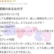 ヒメ日記 2025/05/24 12:28 投稿 大森　あやか NADIA大阪店