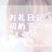 ヒメ日記 2025/06/04 17:22 投稿 大森　あやか NADIA大阪店