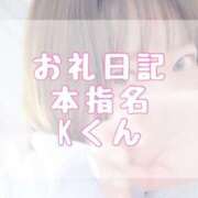 ヒメ日記 2025/06/06 13:50 投稿 大森　あやか NADIA大阪店