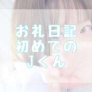 ヒメ日記 2025/06/10 18:20 投稿 大森　あやか NADIA大阪店