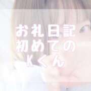 ヒメ日記 2025/06/13 17:30 投稿 大森　あやか NADIA大阪店