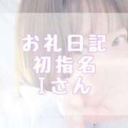 ヒメ日記 2025/06/13 17:38 投稿 大森　あやか NADIA大阪店