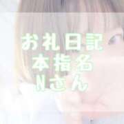 ヒメ日記 2025/06/17 13:55 投稿 大森　あやか NADIA大阪店