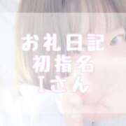 ヒメ日記 2025/06/17 16:20 投稿 大森　あやか NADIA大阪店