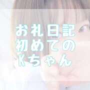 ヒメ日記 2025/06/20 17:30 投稿 大森　あやか NADIA大阪店