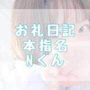 ヒメ日記 2025/06/20 17:39 投稿 大森　あやか NADIA大阪店