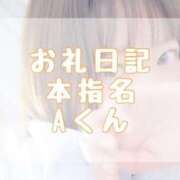 ヒメ日記 2025/06/25 18:29 投稿 大森　あやか NADIA大阪店