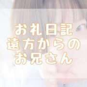 ヒメ日記 2025/06/28 19:47 投稿 大森　あやか NADIA大阪店