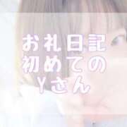 ヒメ日記 2025/07/04 19:40 投稿 大森　あやか NADIA大阪店