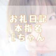 ヒメ日記 2025/07/08 17:00 投稿 大森　あやか NADIA大阪店