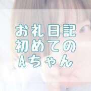 ヒメ日記 2025/07/09 12:50 投稿 大森　あやか NADIA大阪店