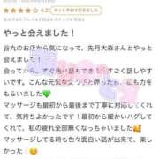 ヒメ日記 2025/07/13 17:30 投稿 大森　あやか NADIA大阪店