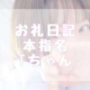 ヒメ日記 2025/07/18 15:30 投稿 大森　あやか NADIA大阪店