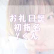 ヒメ日記 2025/07/18 20:15 投稿 大森　あやか NADIA大阪店