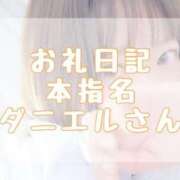 ヒメ日記 2025/07/21 15:00 投稿 大森　あやか NADIA大阪店