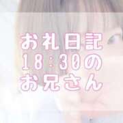ヒメ日記 2025/07/22 19:50 投稿 大森　あやか NADIA大阪店