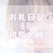 ヒメ日記 2025/07/27 19:50 投稿 大森　あやか NADIA大阪店