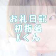 ヒメ日記 2025/07/27 20:13 投稿 大森　あやか NADIA大阪店