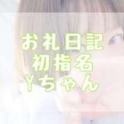 ヒメ日記 2025/07/31 13:29 投稿 大森　あやか NADIA大阪店