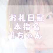 ヒメ日記 2025/08/06 17:12 投稿 大森　あやか NADIA大阪店