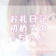 ヒメ日記 2025/08/06 21:20 投稿 大森　あやか NADIA大阪店